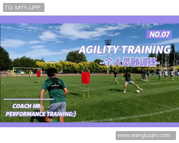 足球明星健身训练全攻略视频合集助你塑造完美身材与运动技能